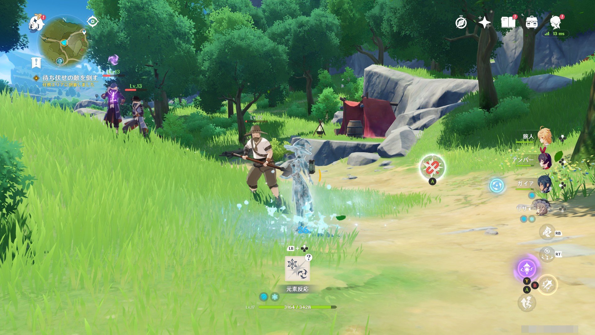 幸福工厂 年度版 截图1