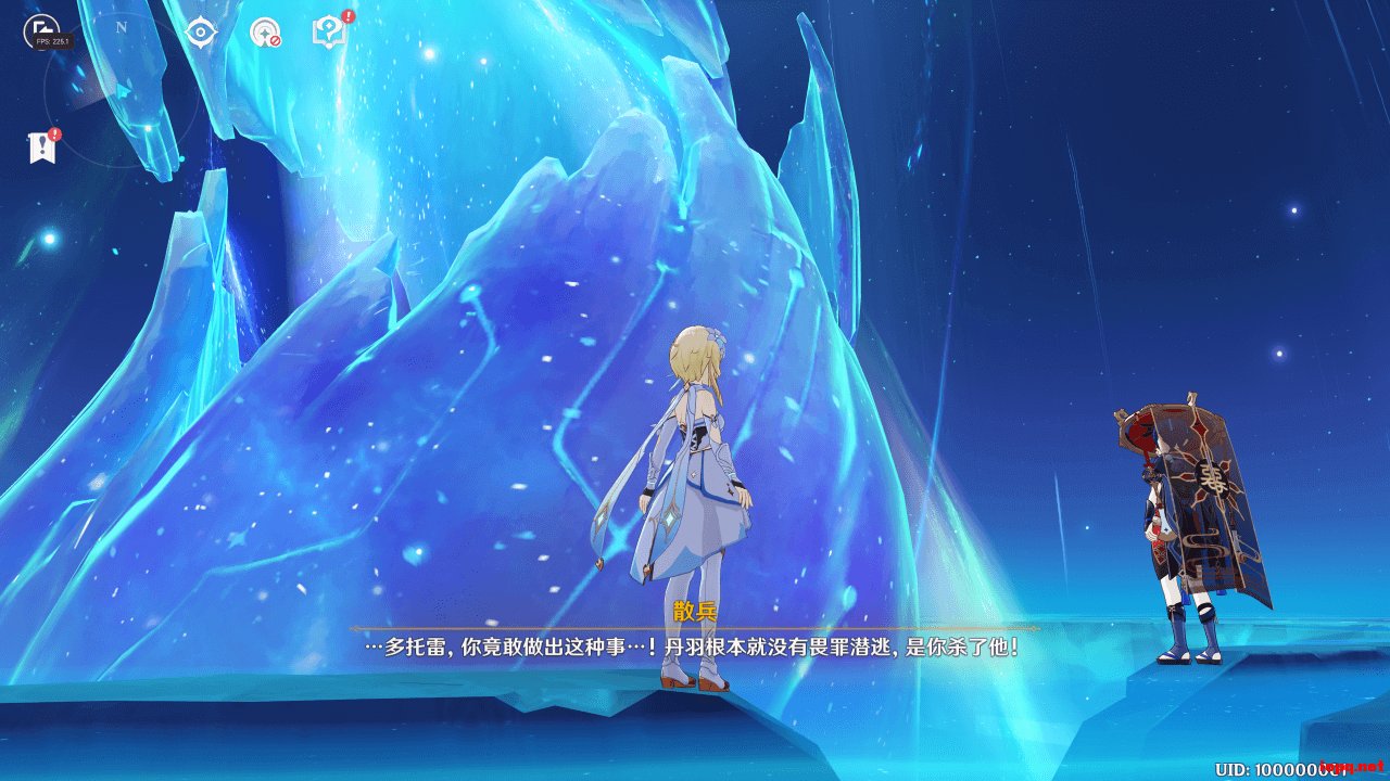 幸福工厂 年度版 截图17