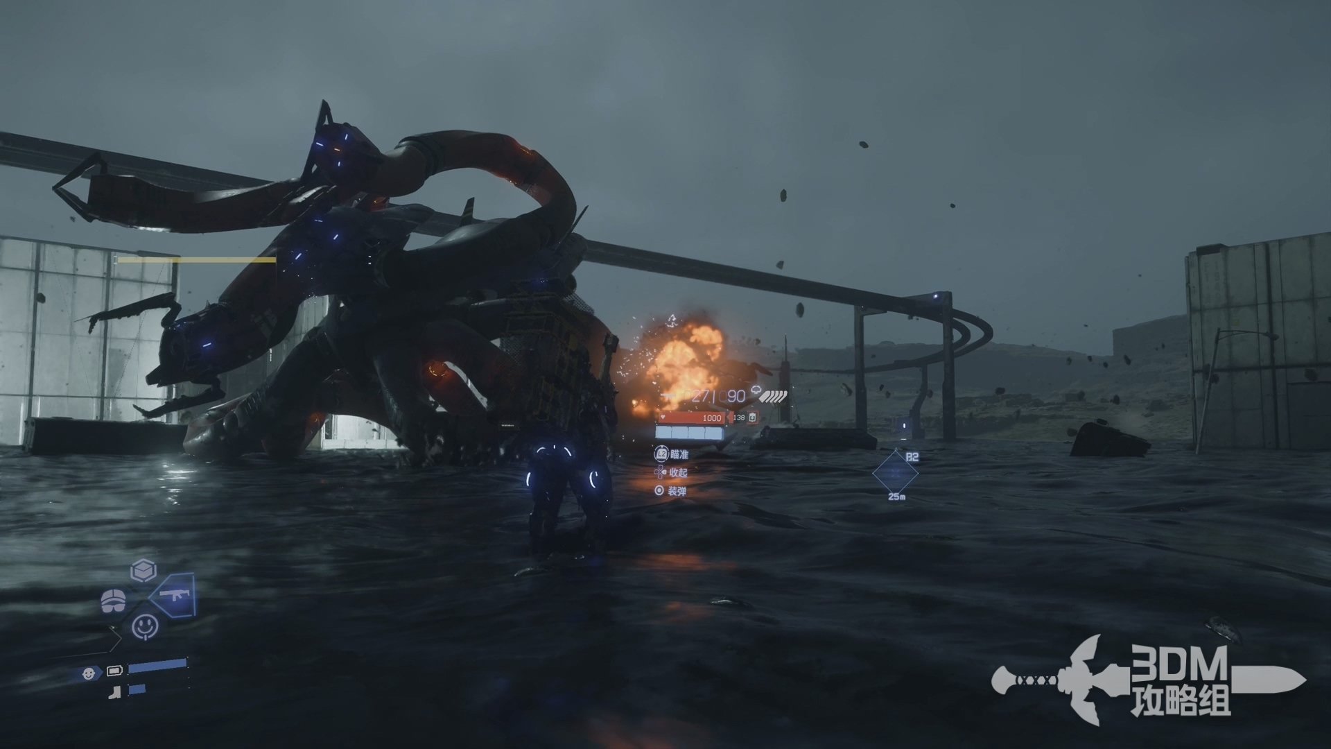 塞尔达传说：旷野之息 终极版 截图9