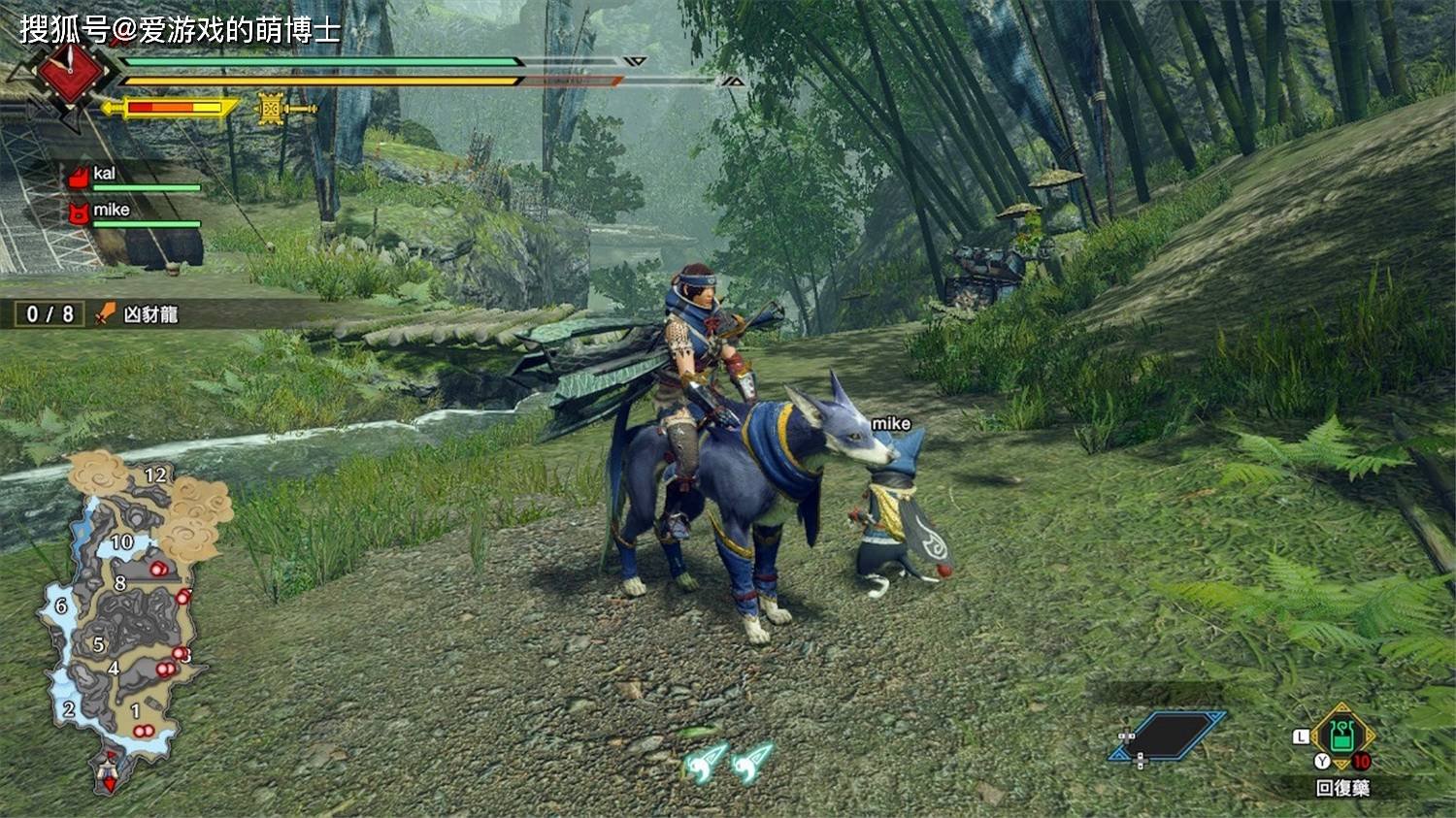 战地风云 截图6