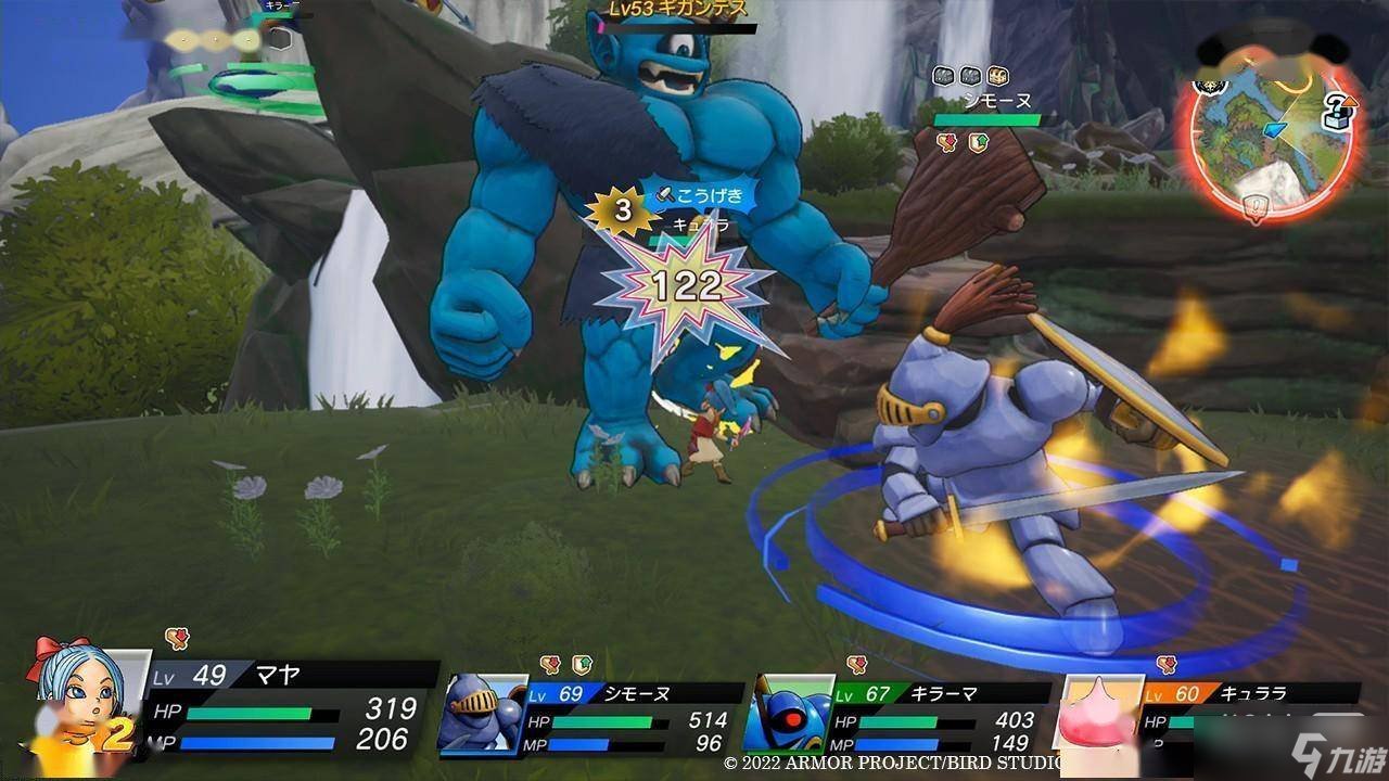 工人物语 重制版 截图16