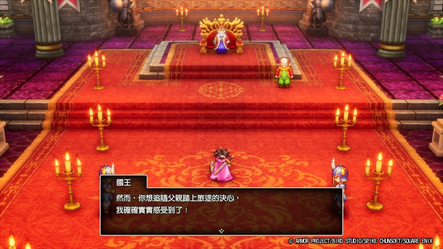 工人物语 重制版 截图17