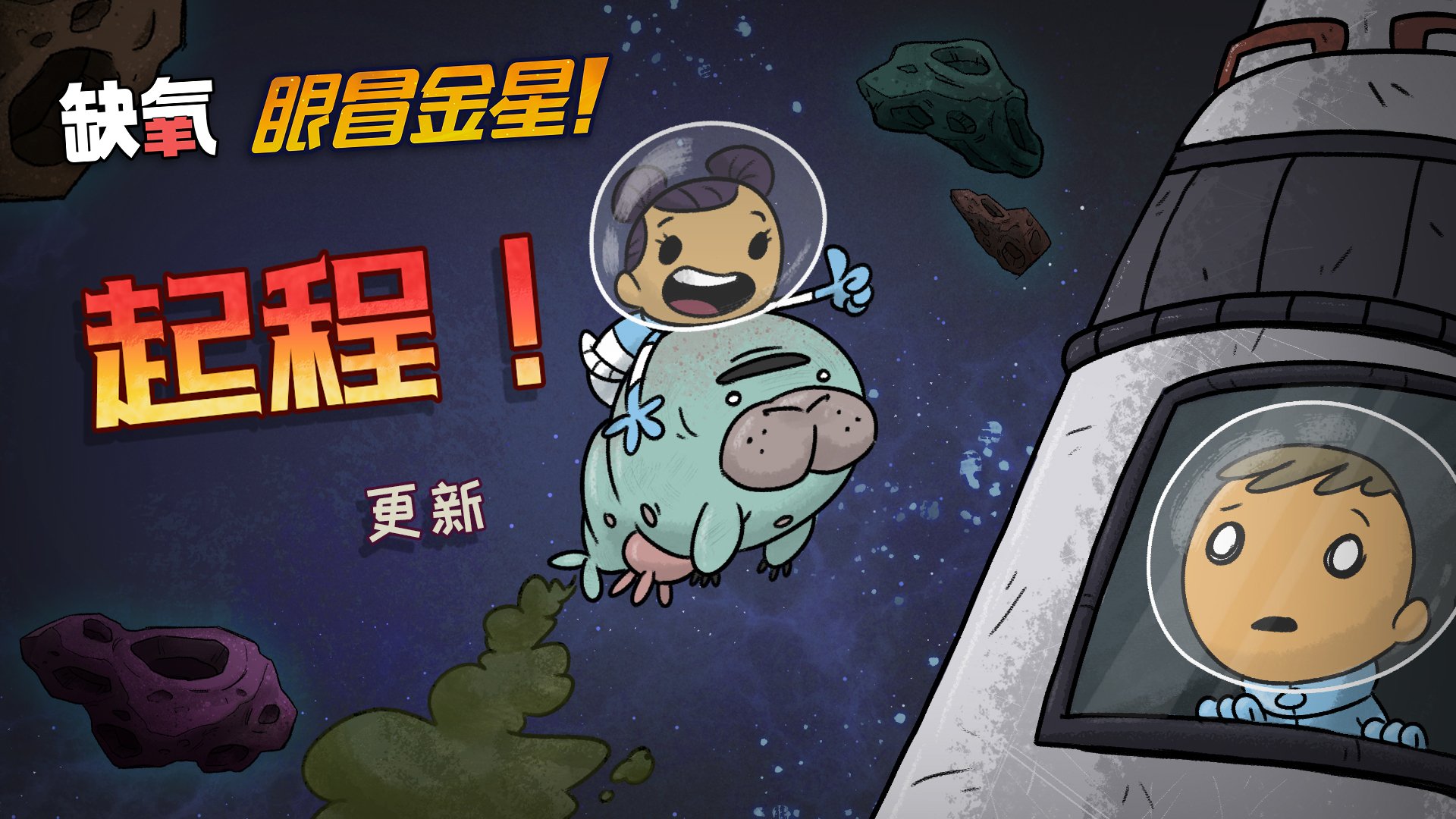 女神异闻录5 豪华版 截图19