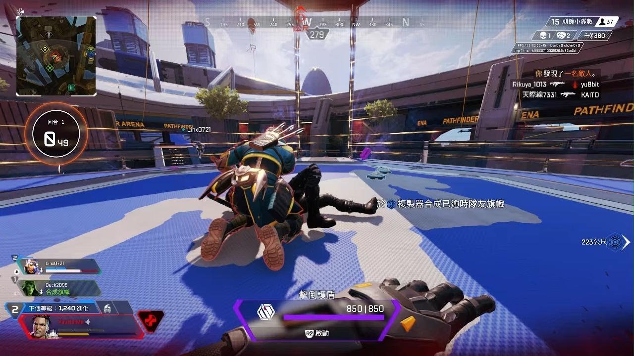 赛博朋克2077 截图13