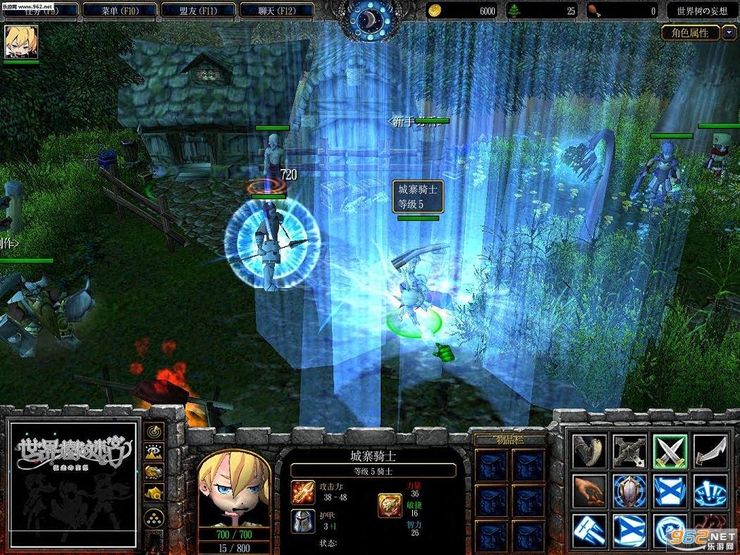 APEX英雄 终极版 截图17