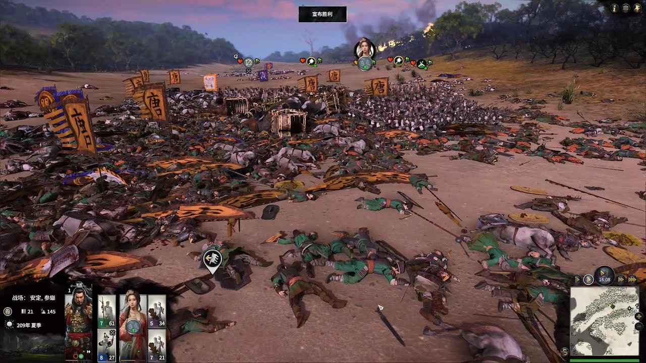 艾尔登法环 终极版 截图7