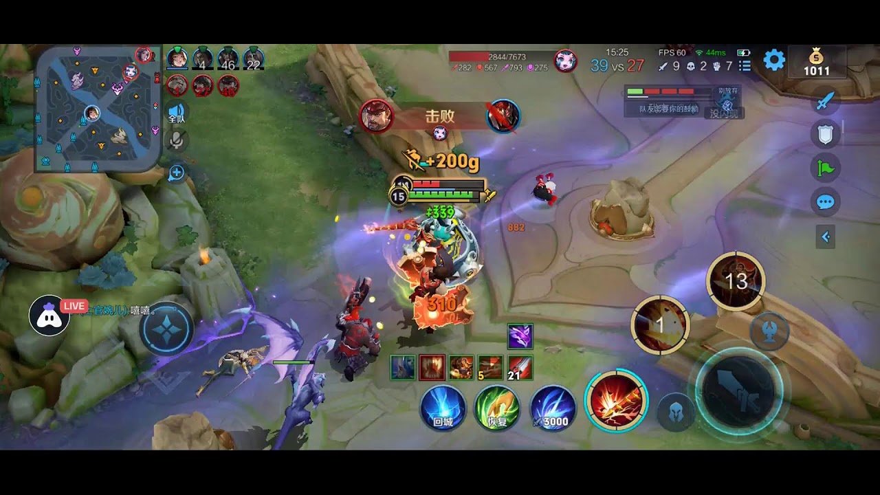 英雄联盟 重制版 截图21