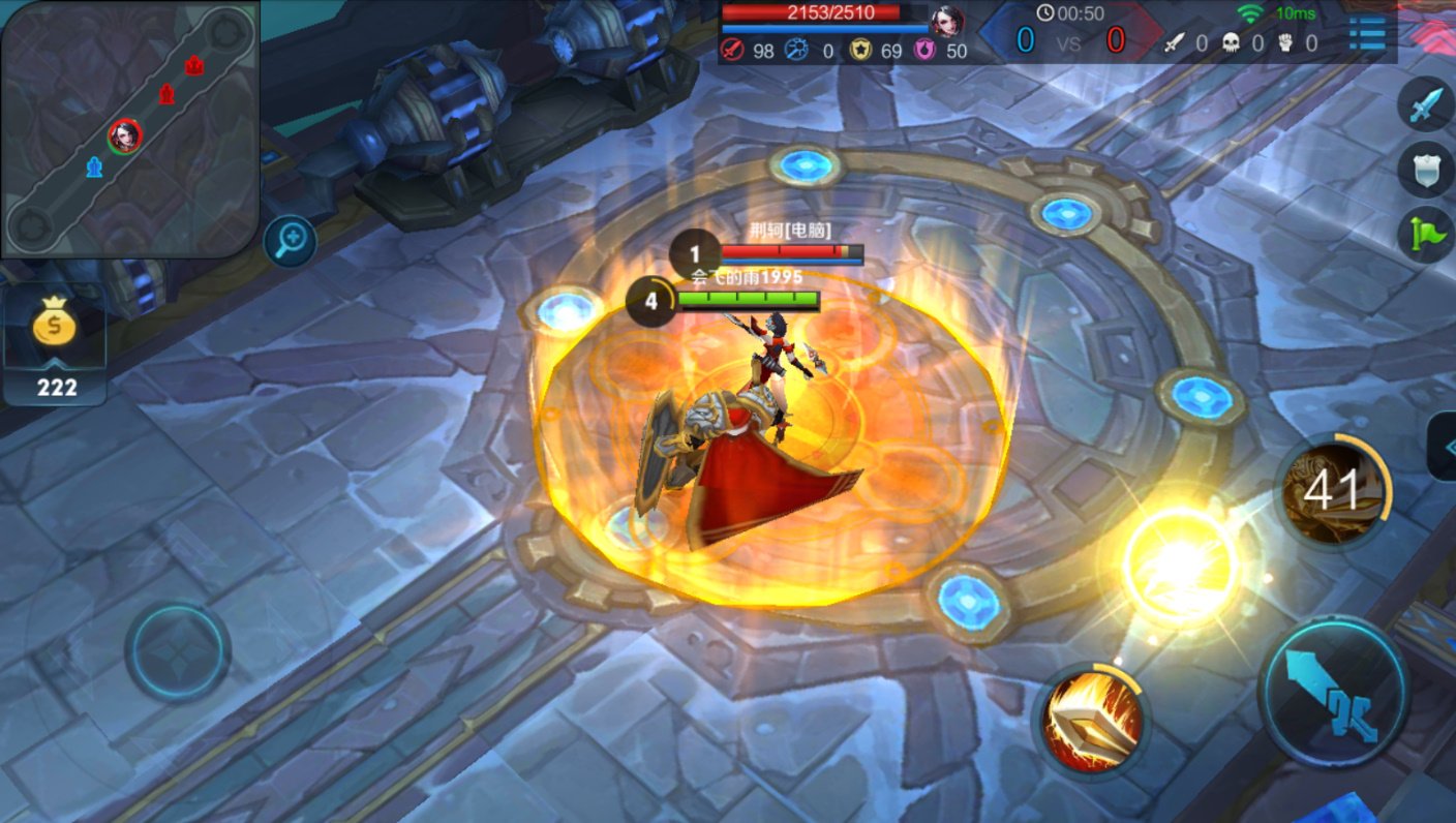 英雄联盟 重制版 截图22