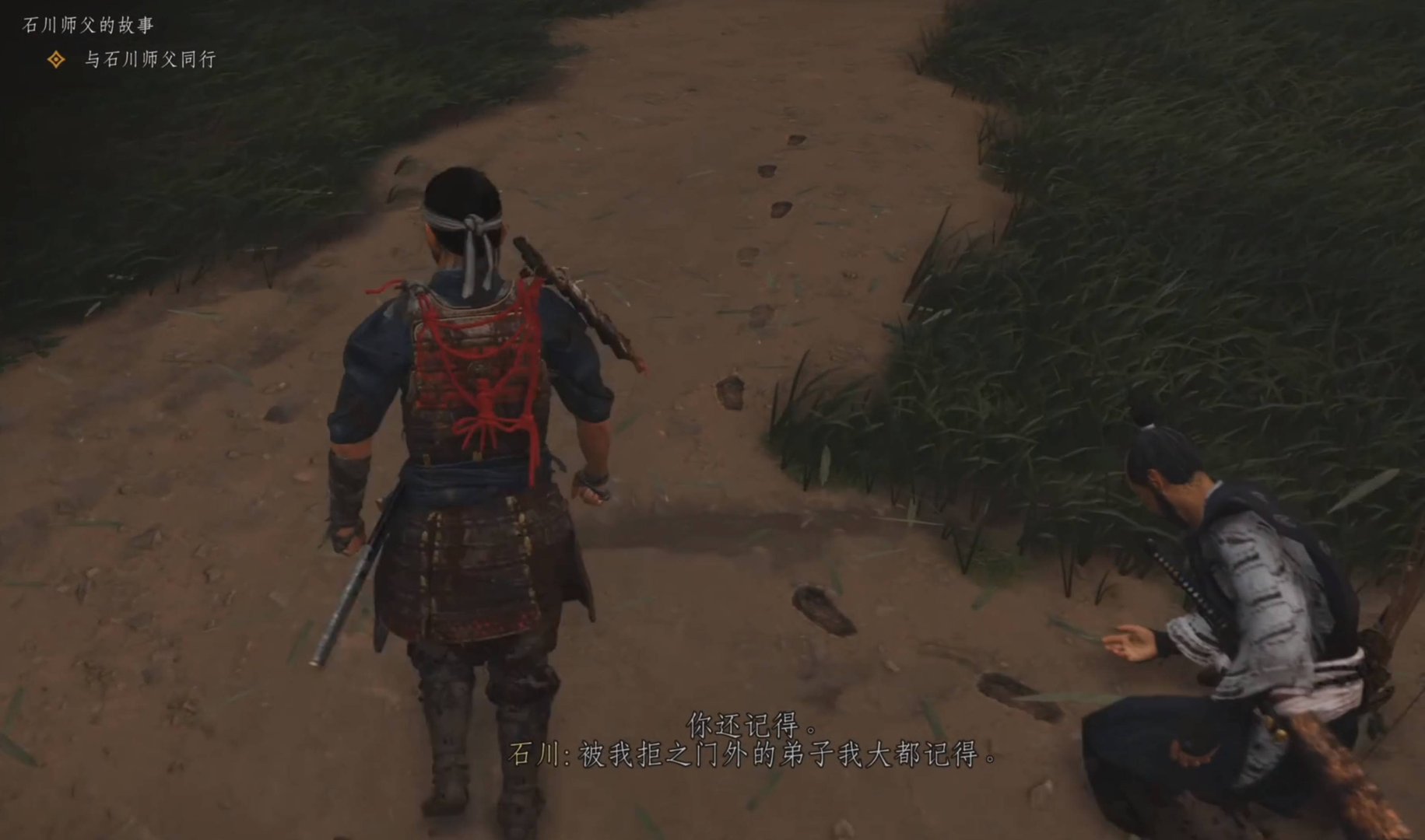 赛博朋克2077 截图15