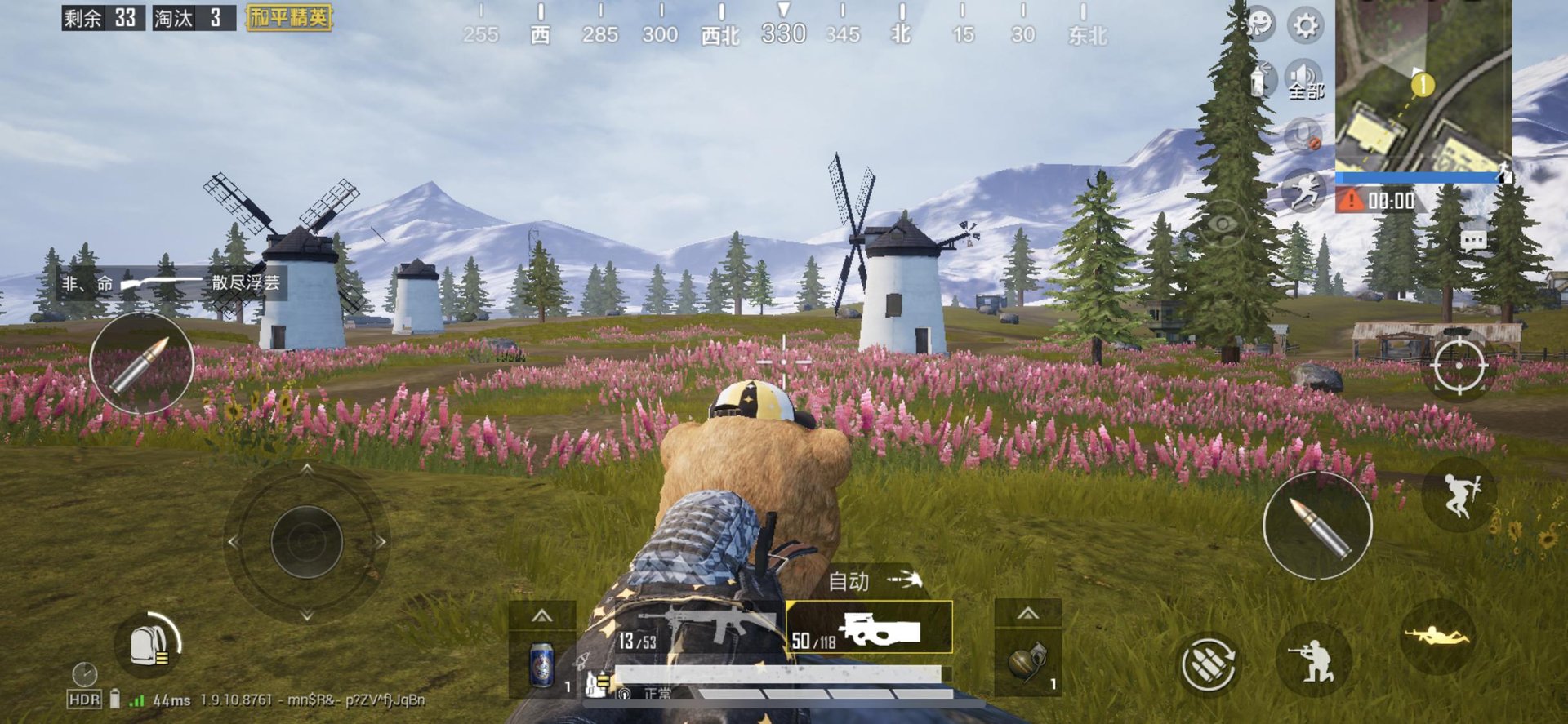 GTA5 年度版 截图10