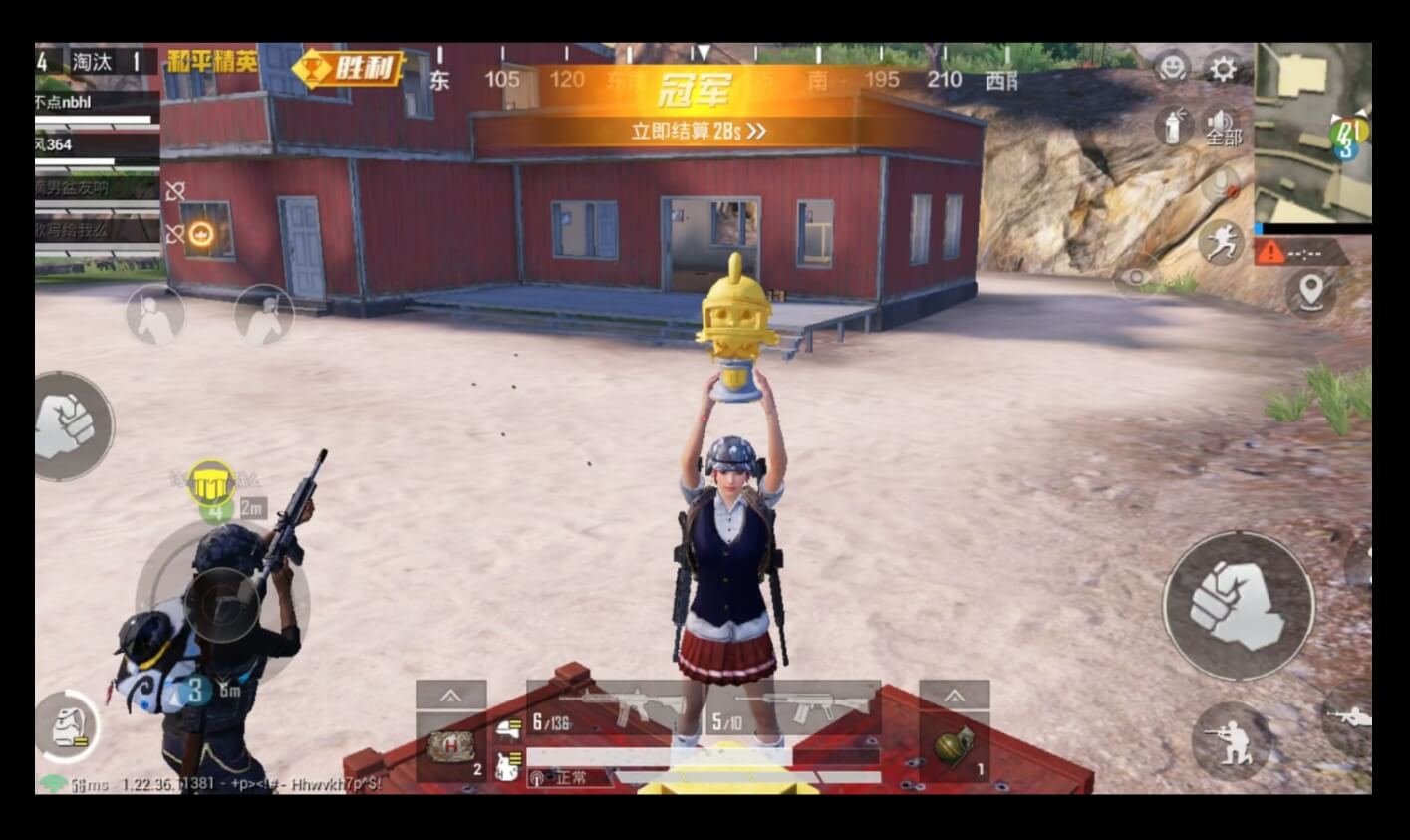 GTA5 年度版 截图11