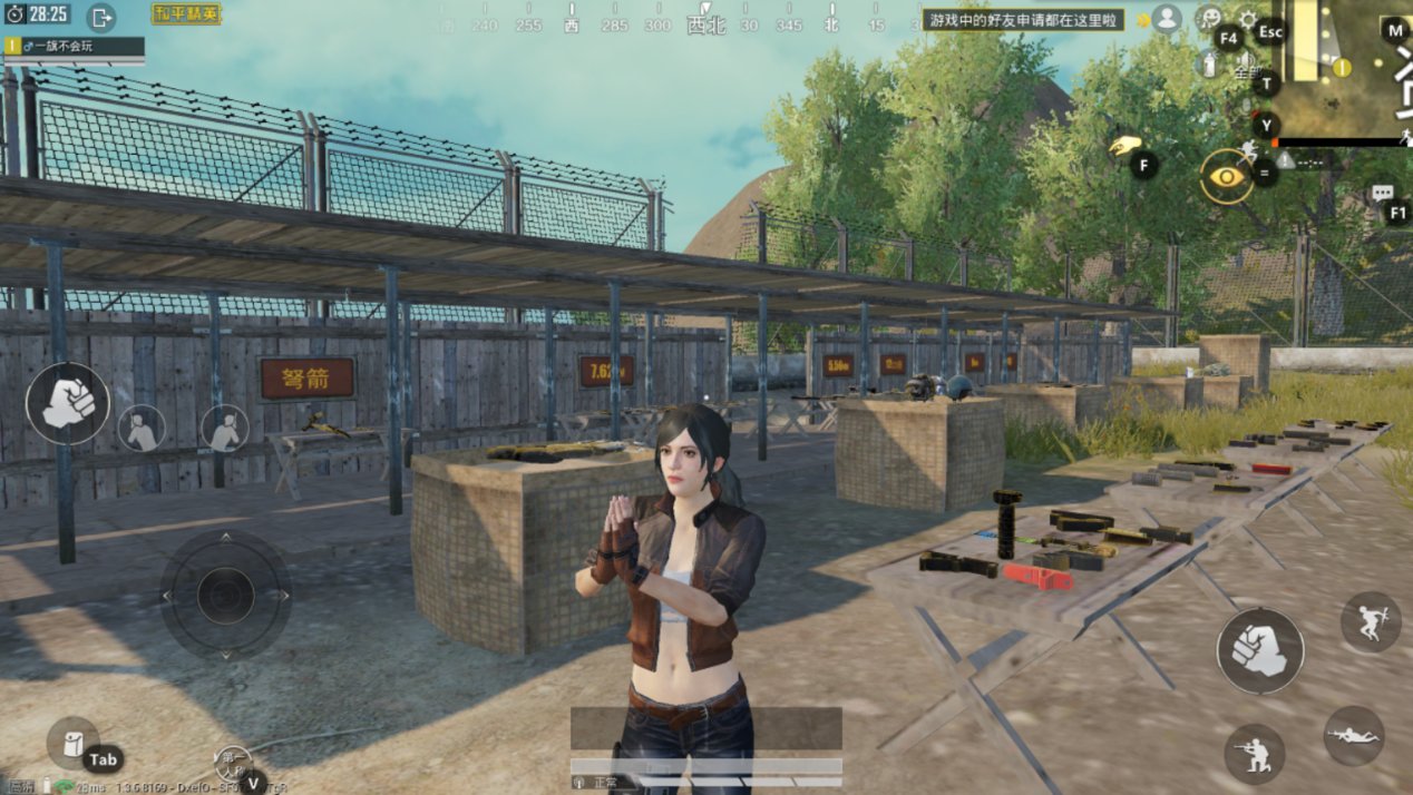 GTA5 年度版 截图17