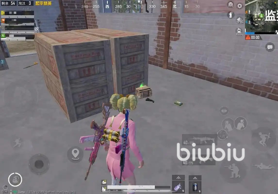 GTA5 年度版 截图20