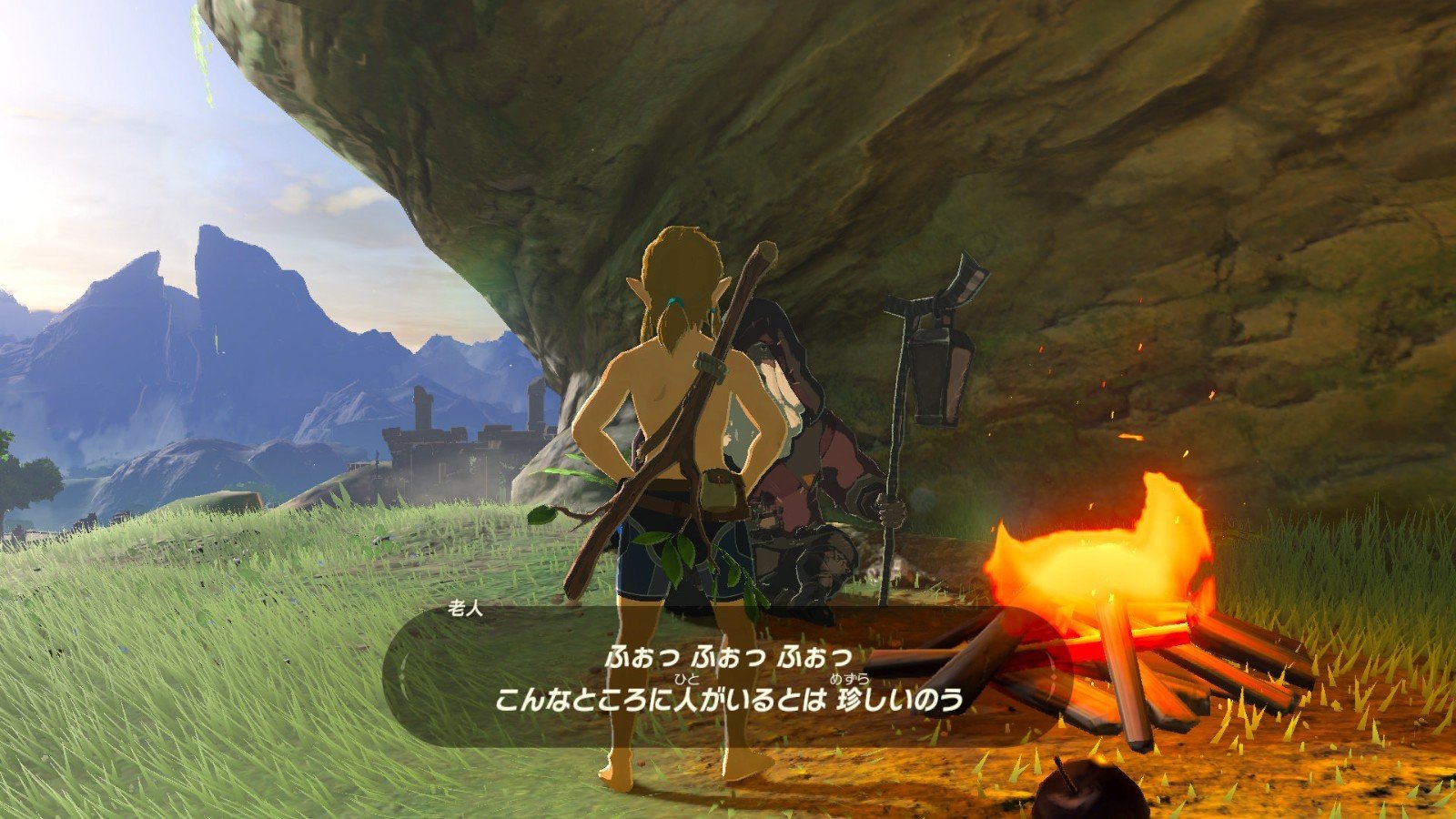 英雄联盟 重制版 截图9