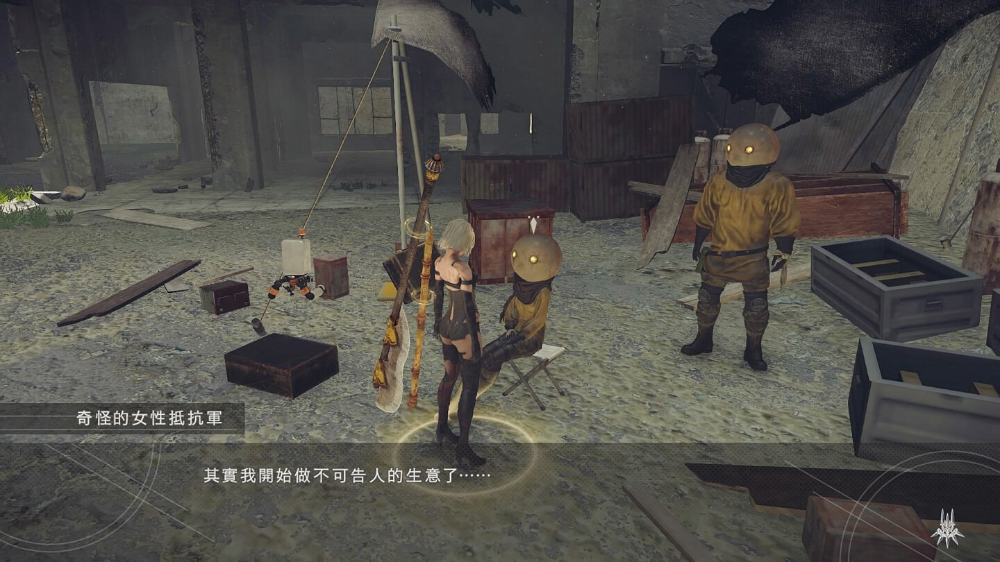 深岩银河 重制版 截图3