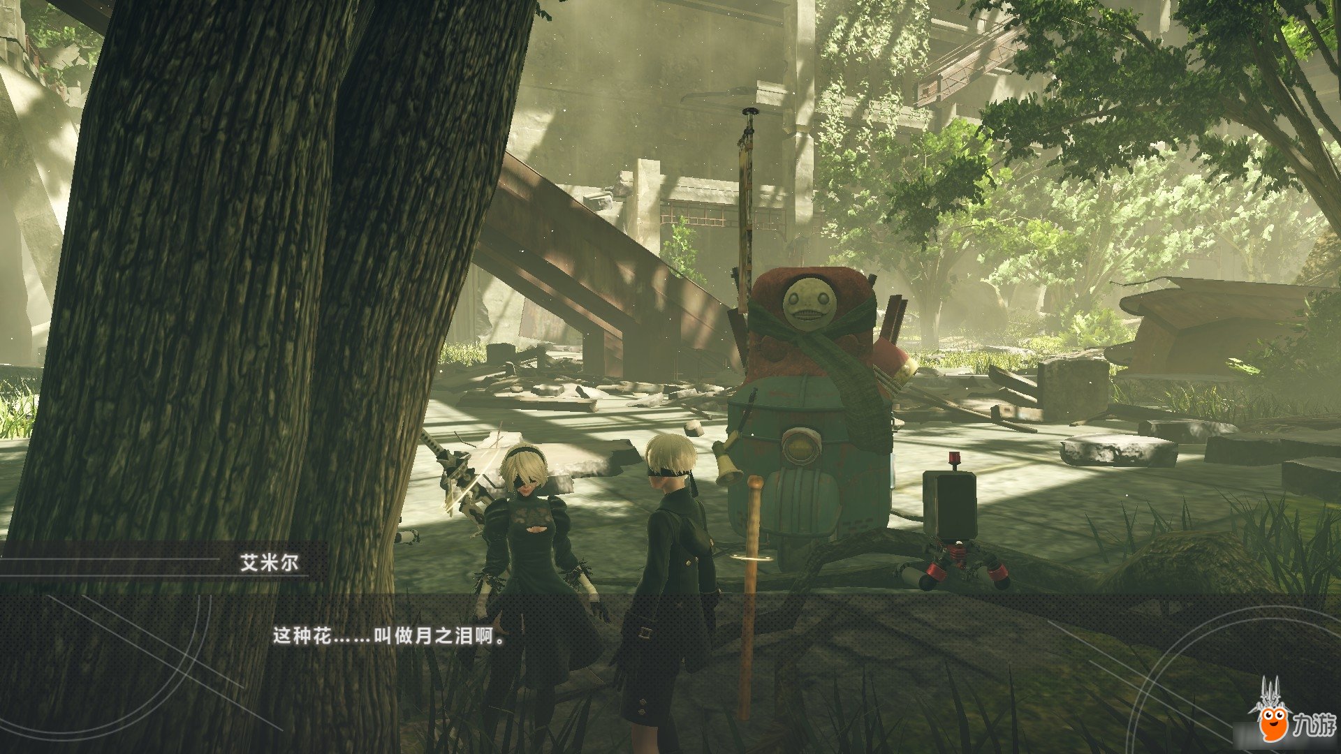 深岩银河 重制版 截图5