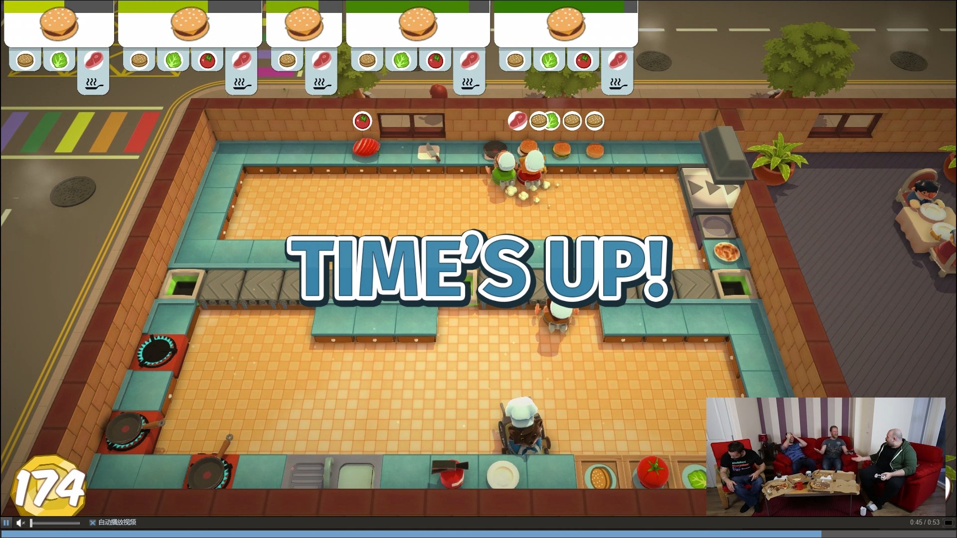 战神 豪华版 截图3