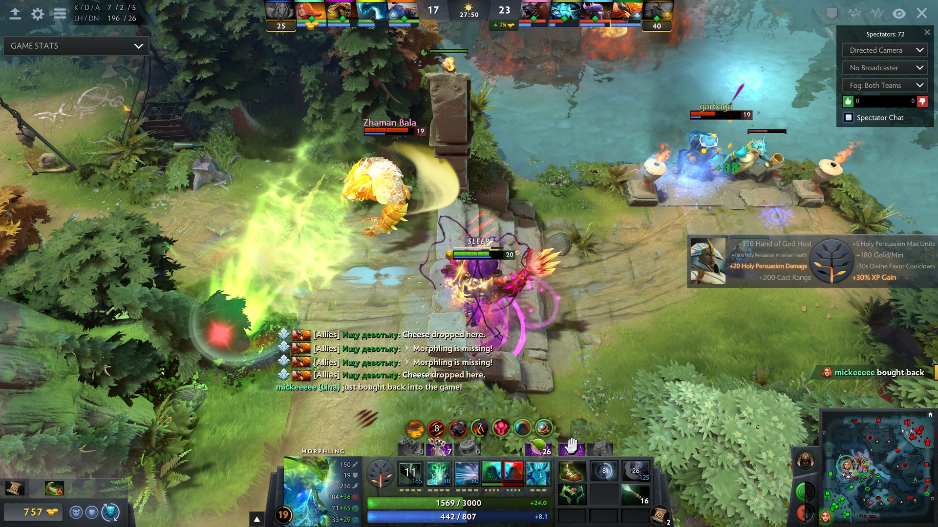 幸福工厂 完整版 截图2