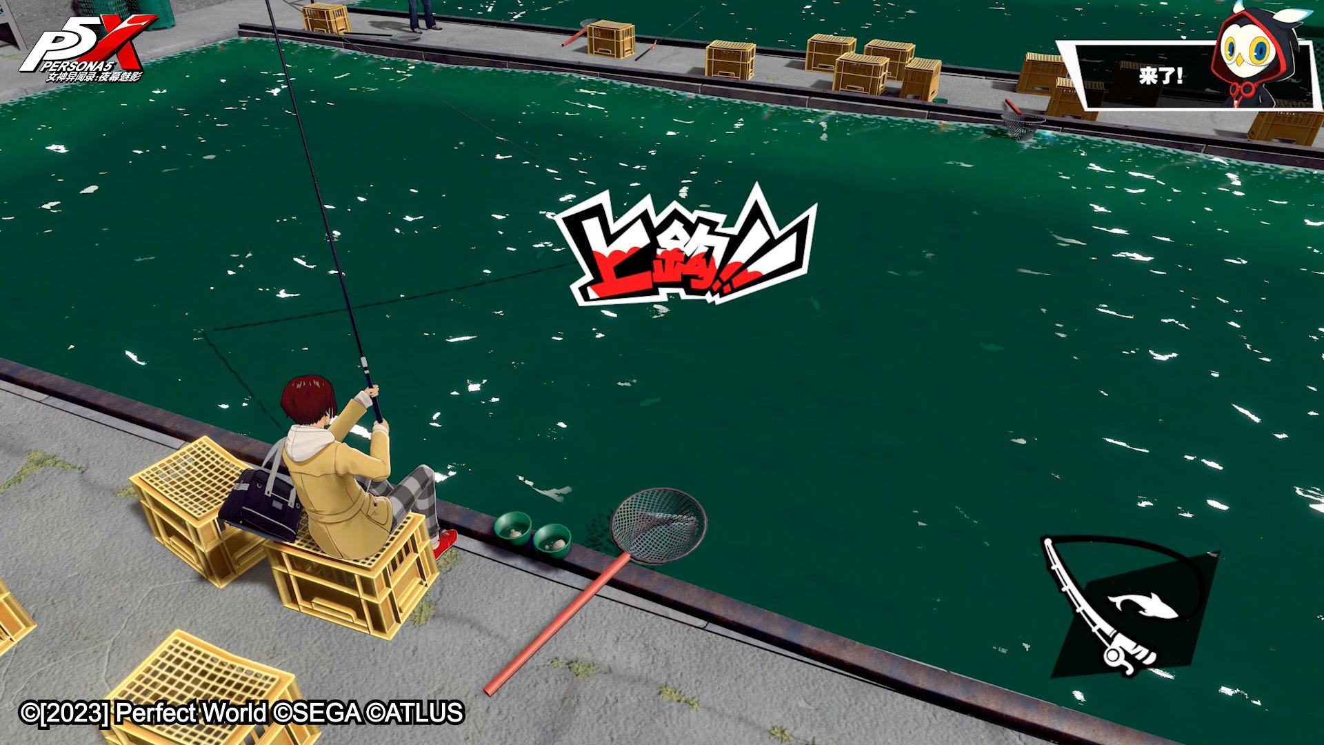 APEX英雄 终极版 截图19