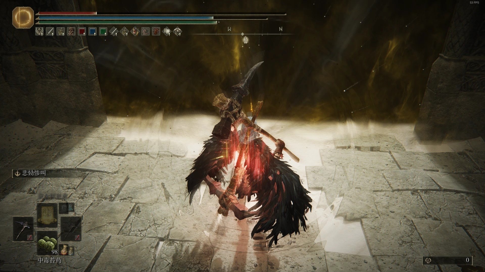 文明6 年度版 截图12