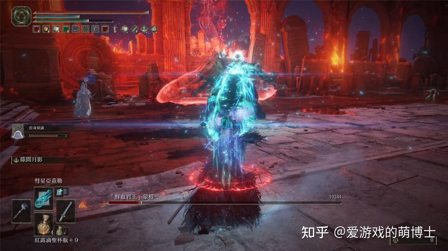 文明6 年度版 截图15