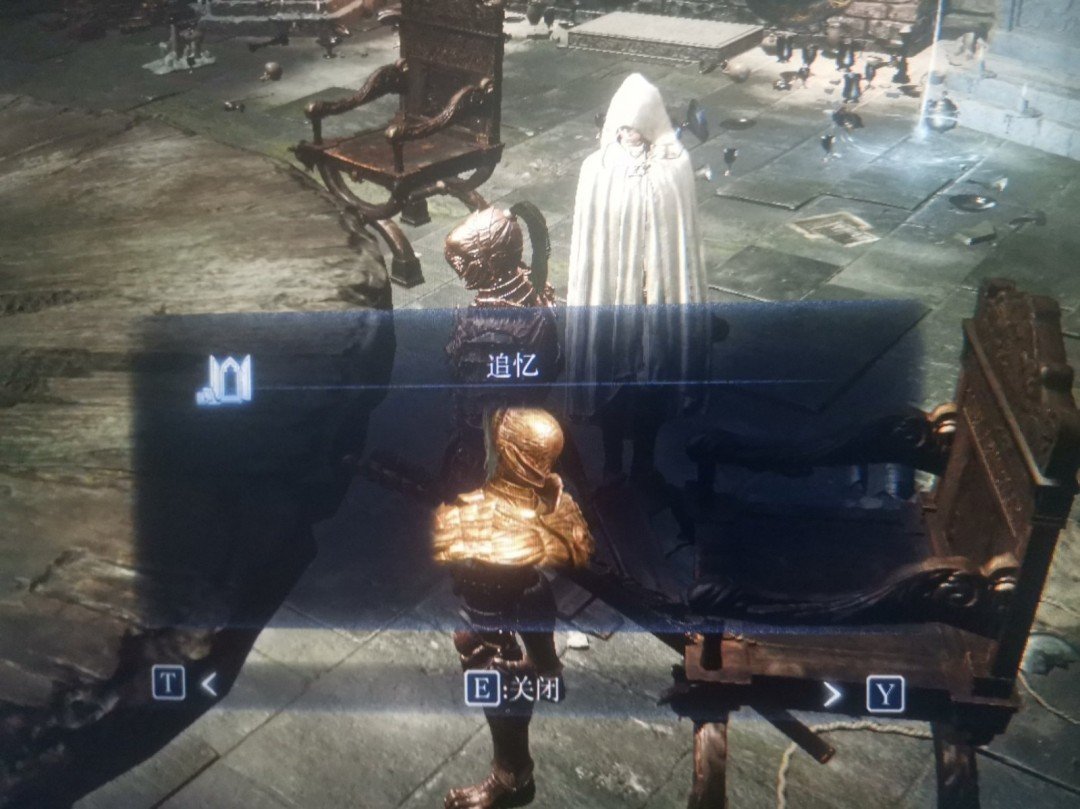 文明6 年度版 截图20