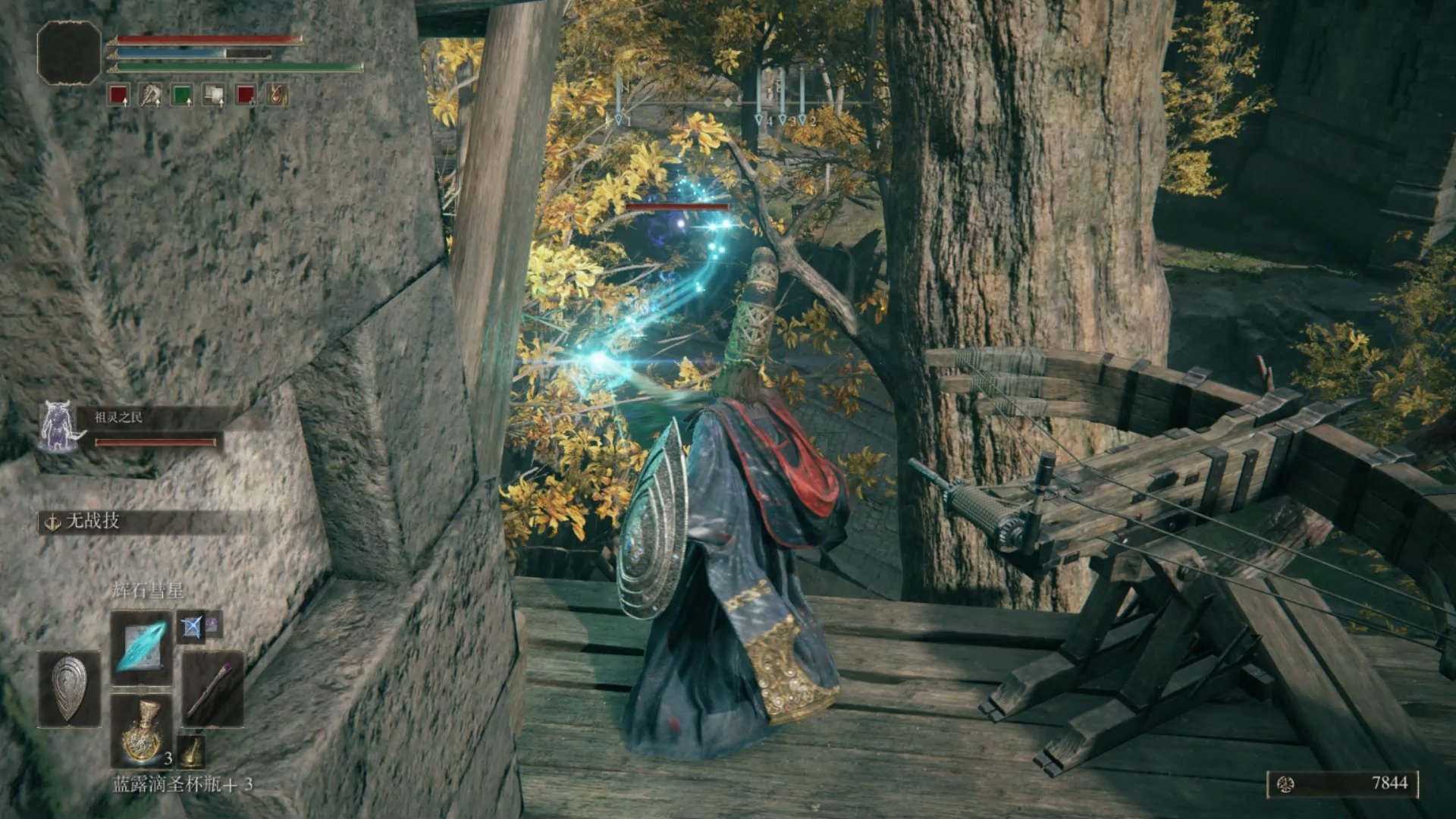 文明6 年度版 截图22