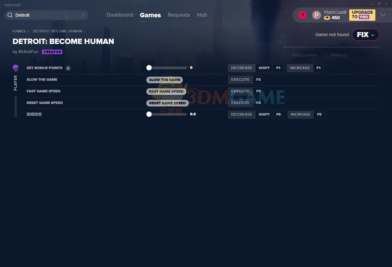 恐鬼症 豪华版 截图15