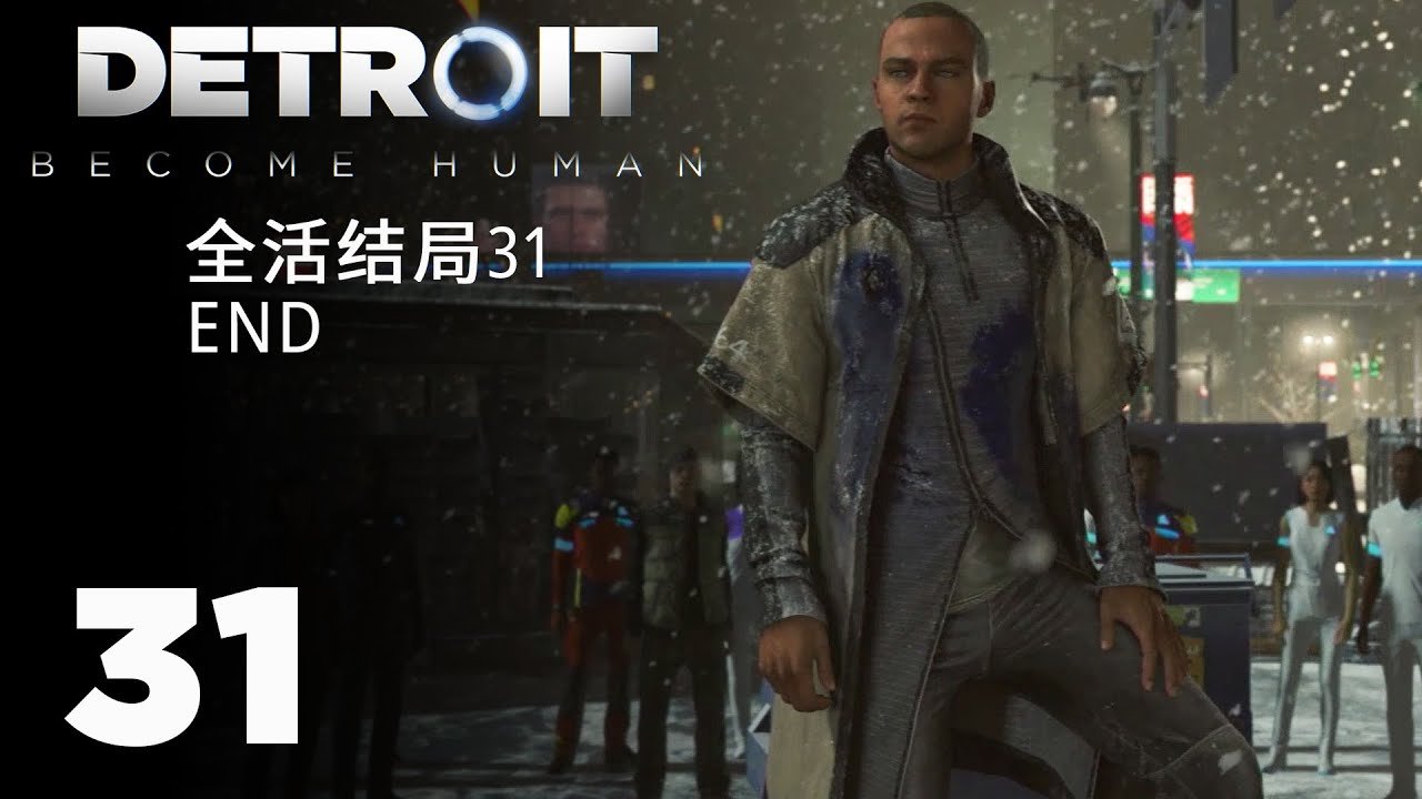 恐鬼症 豪华版 截图18