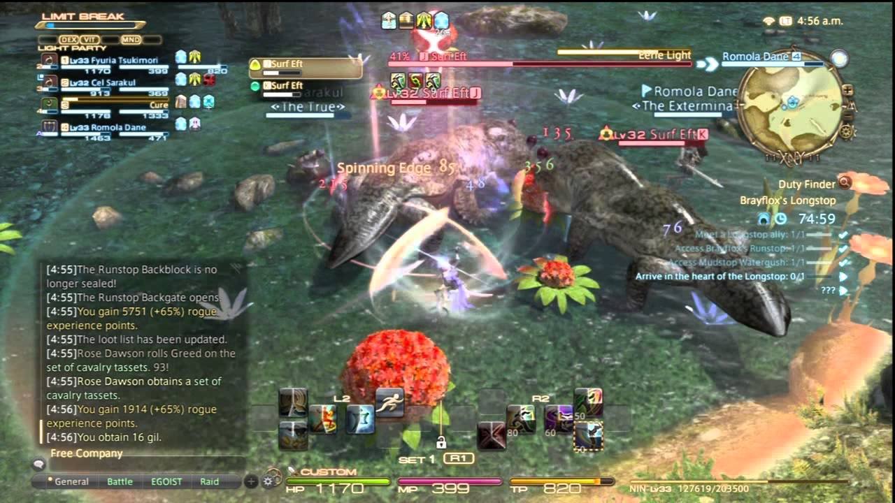 魔兽世界 豪华版 截图9