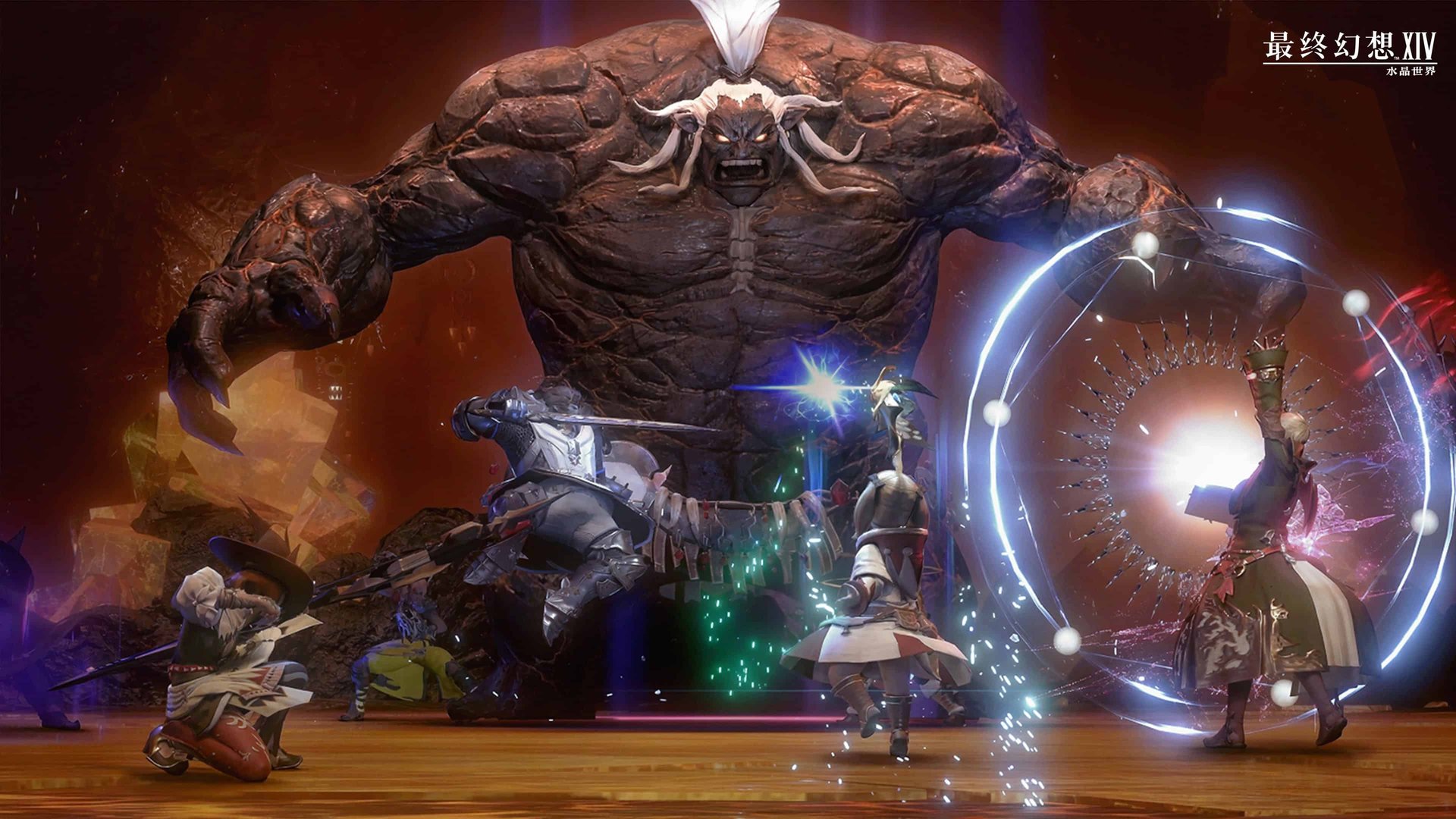 魔兽世界 豪华版 截图21