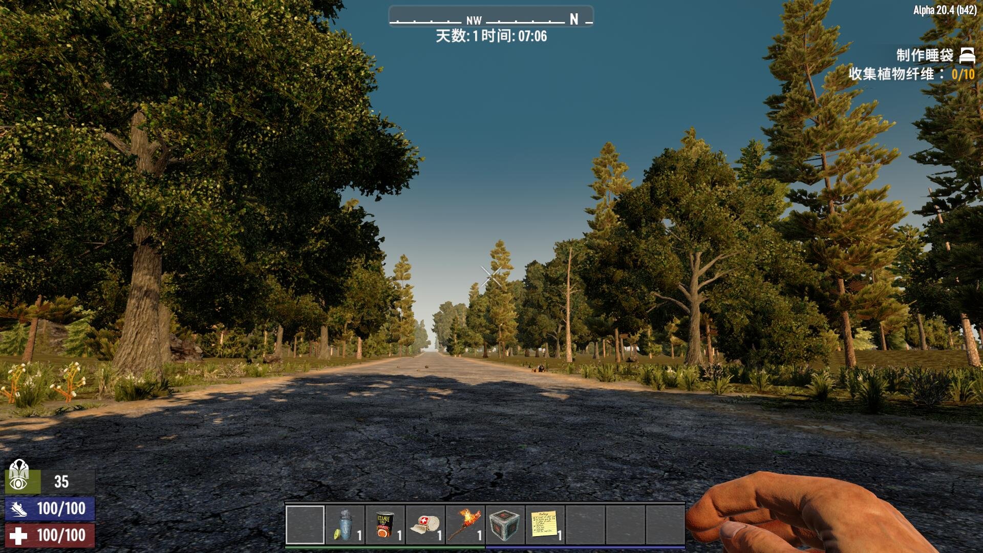 GTA5 年度版 截图6