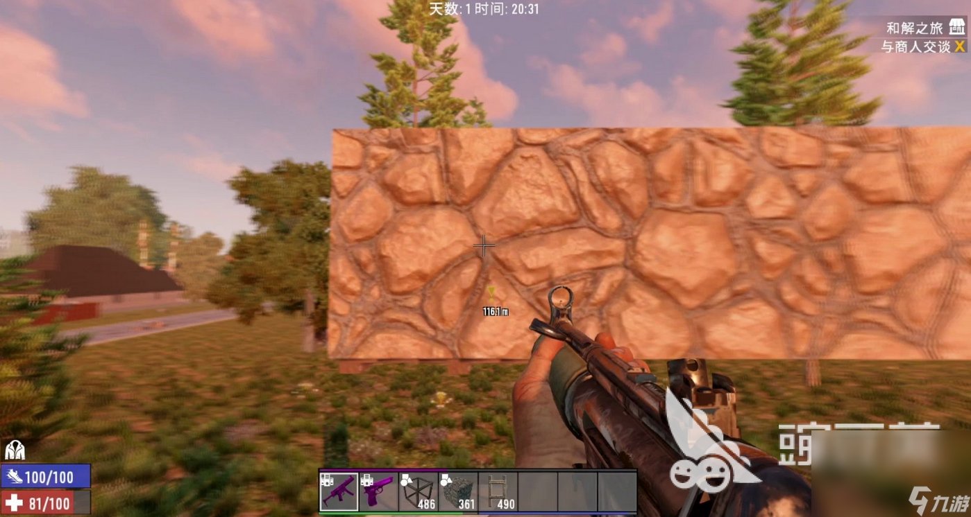 GTA5 年度版 截图14