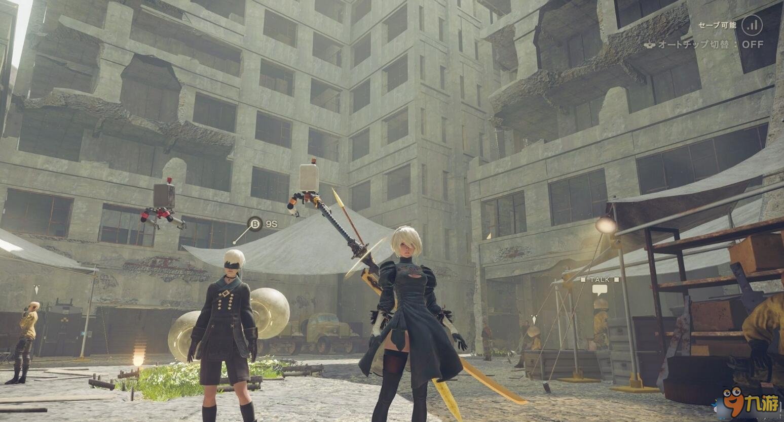 GTA5 年度版 截图8