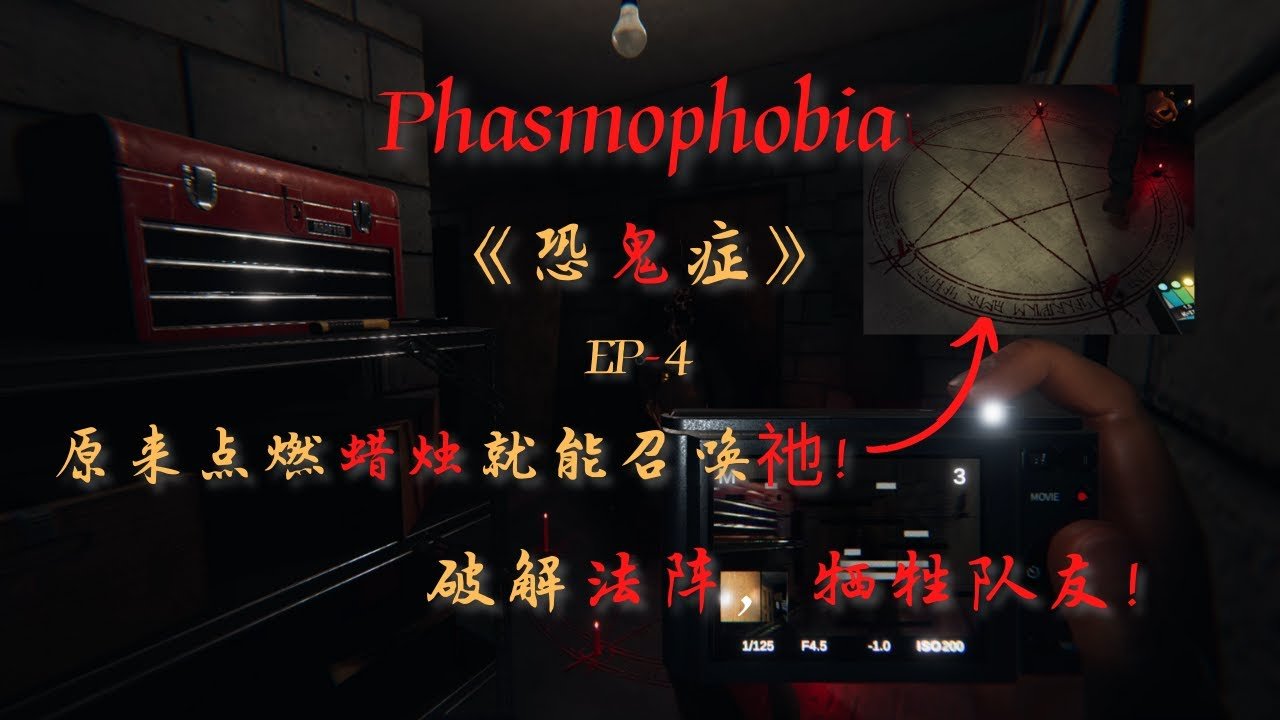 幸福工厂 完整版 截图16