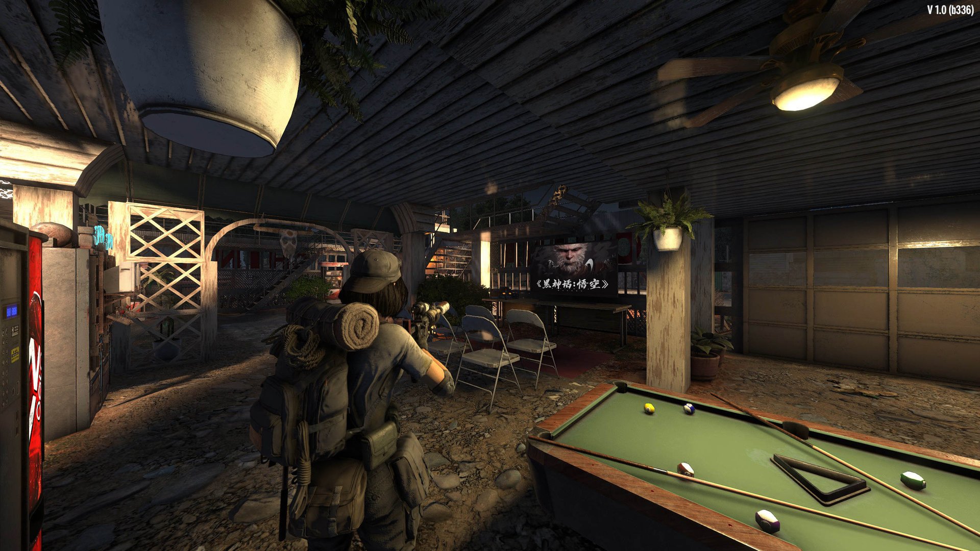 最终幻想14 完整版 截图7