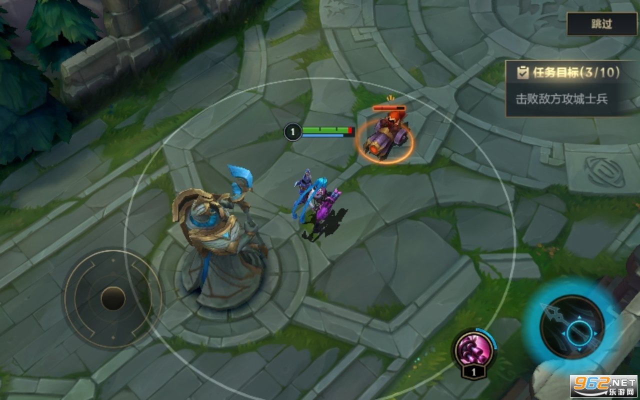 战神 豪华版 截图13