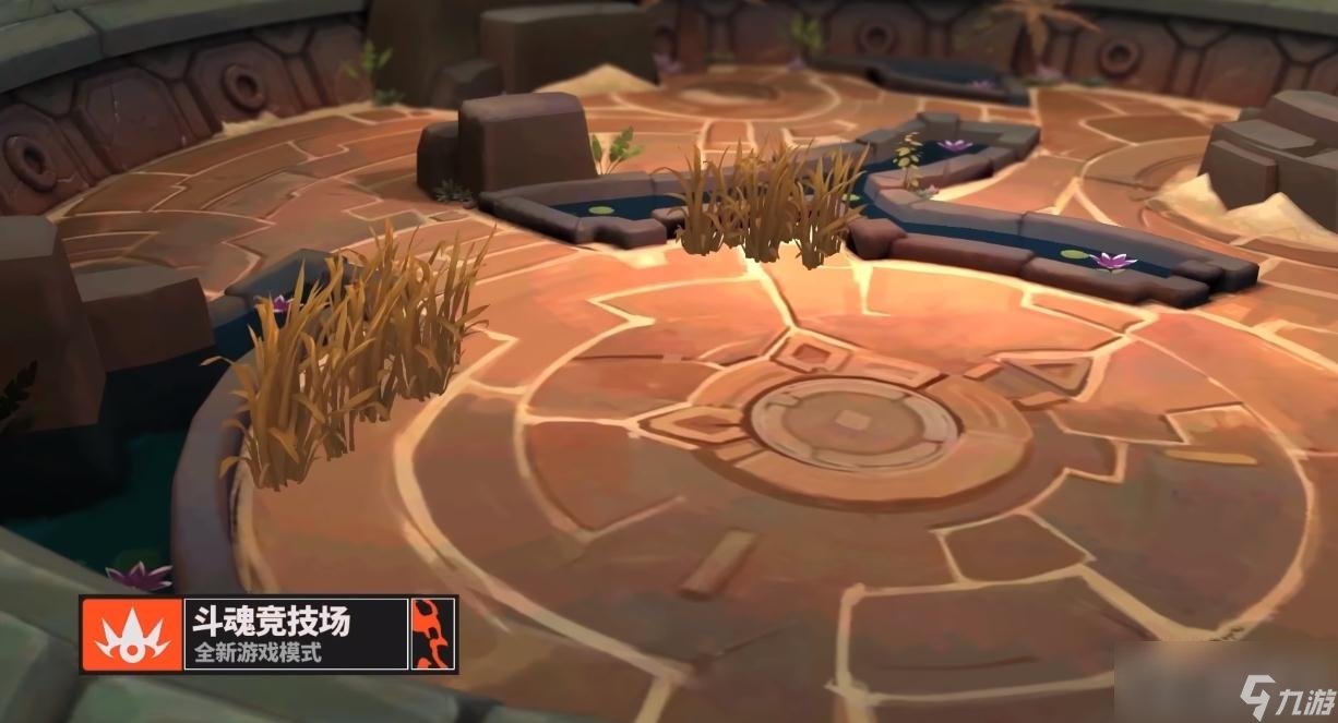 战神 豪华版 截图23