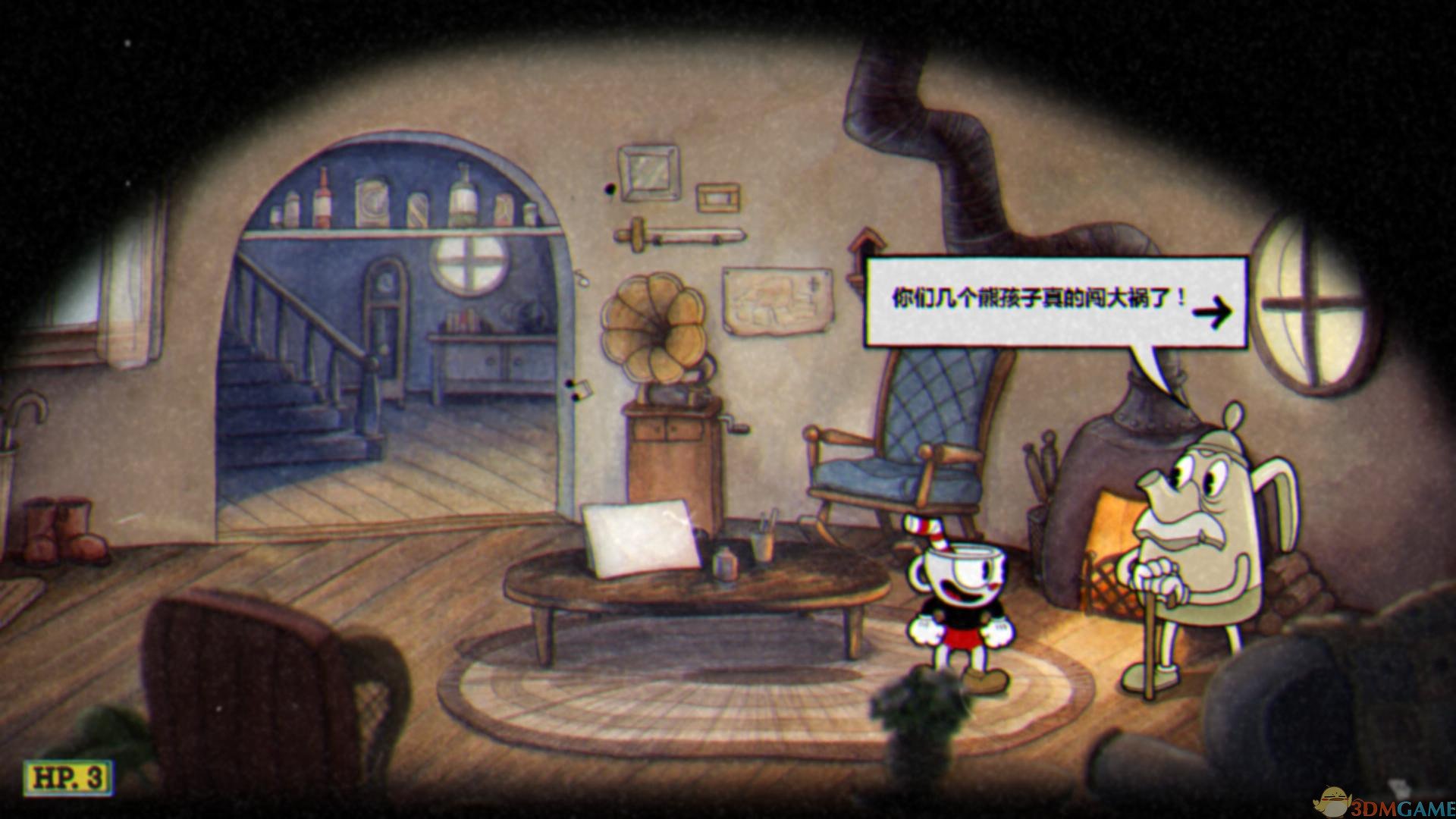 底特律：成为人类 完整版 截图3