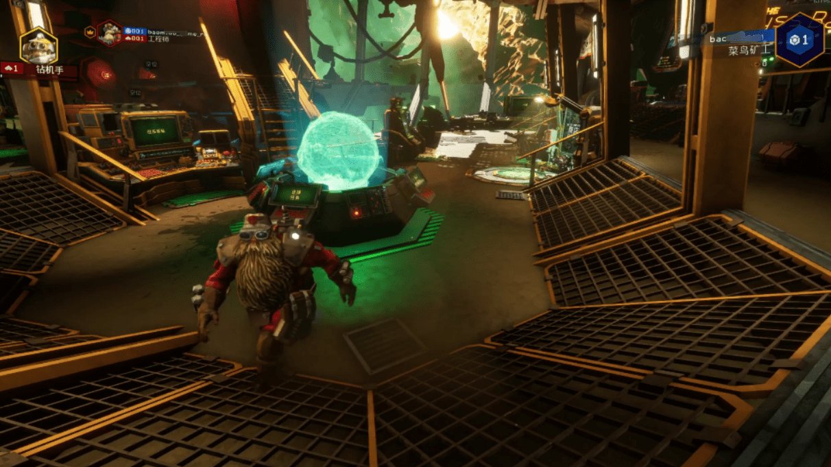 赛博朋克2077 截图15