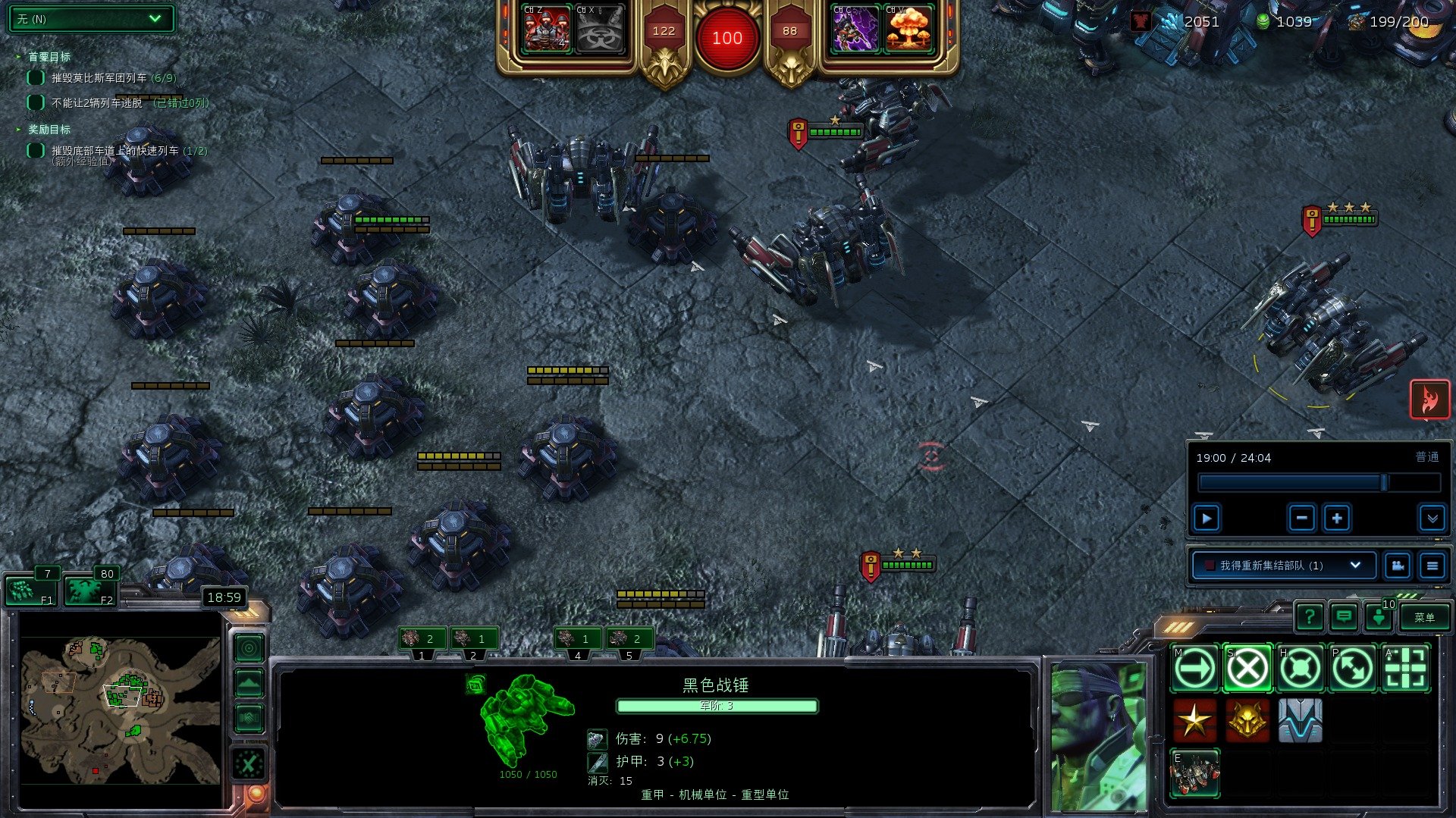 幸福工厂 年度版 截图16