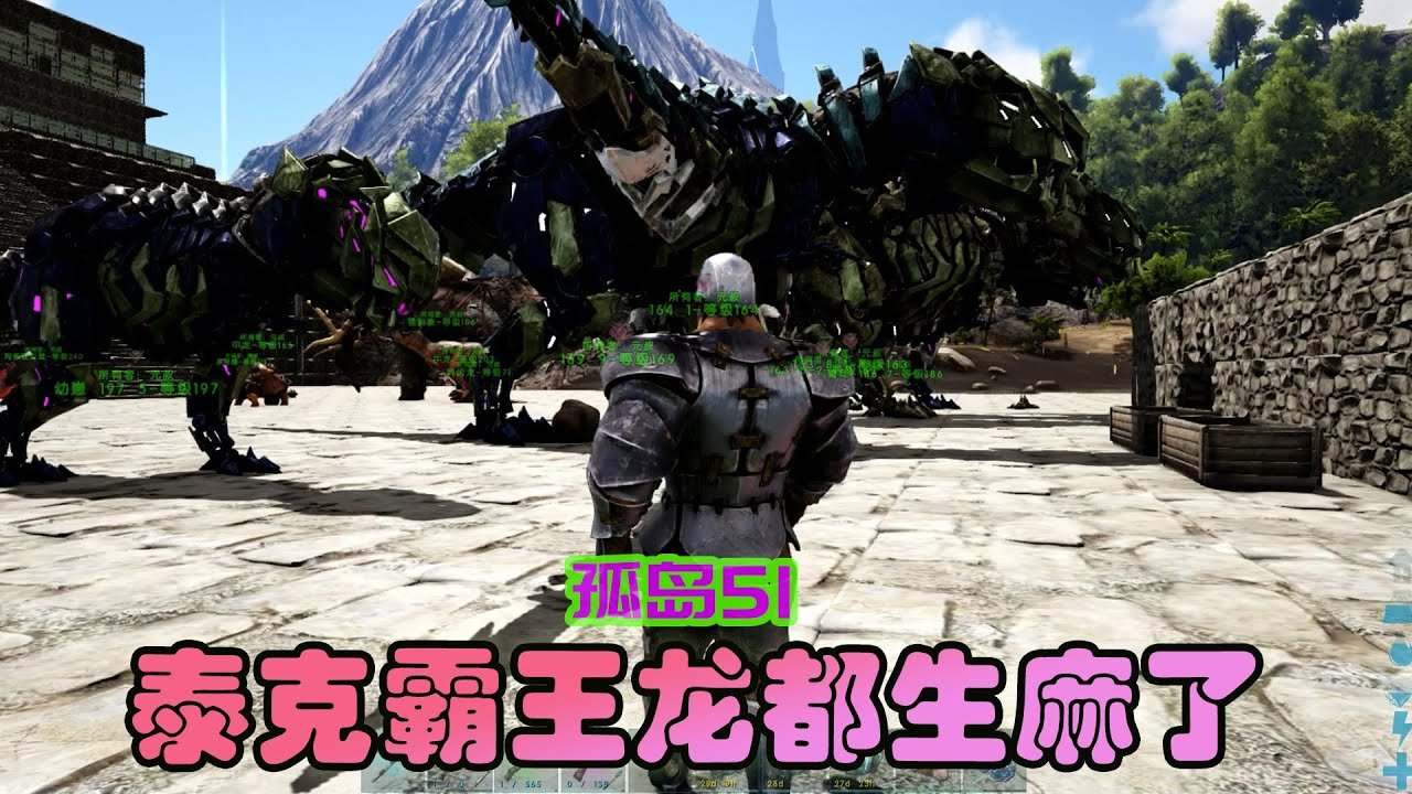 恐鬼症 豪华版 截图14