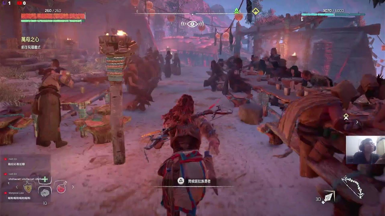 怪物猎人：世界 豪华版 截图15