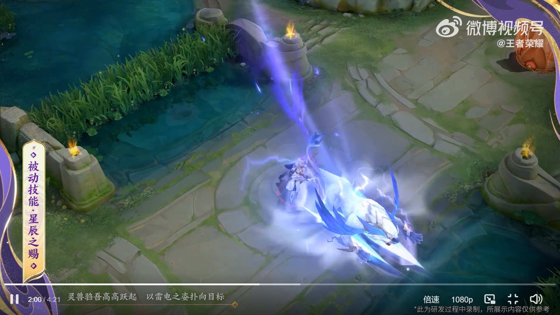 APEX英雄 终极版 截图15