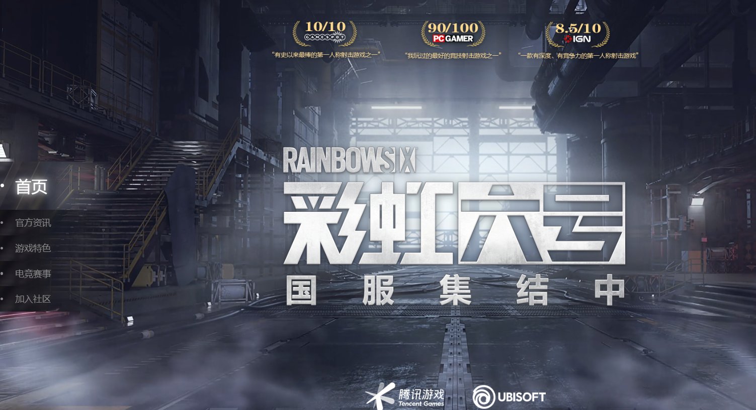 双人成行 重制版 截图20