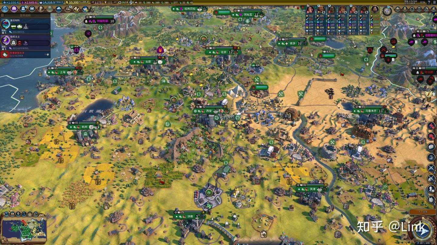 幸福工厂 年度版 截图4