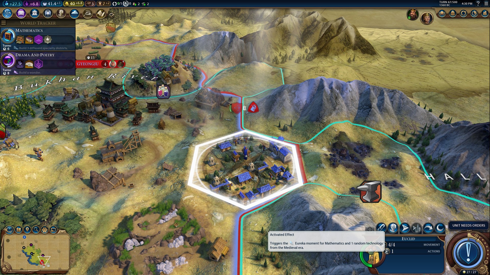 幸福工厂 年度版 截图11