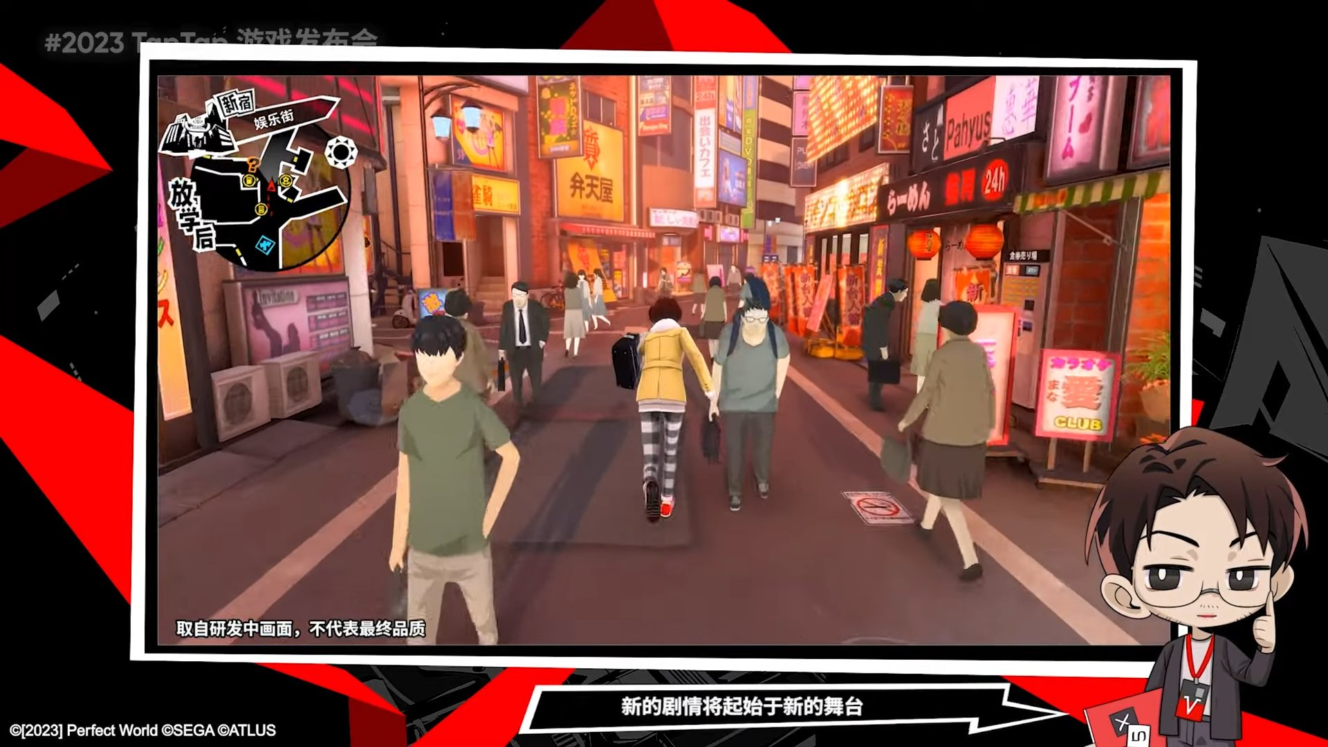 战地风云 截图16