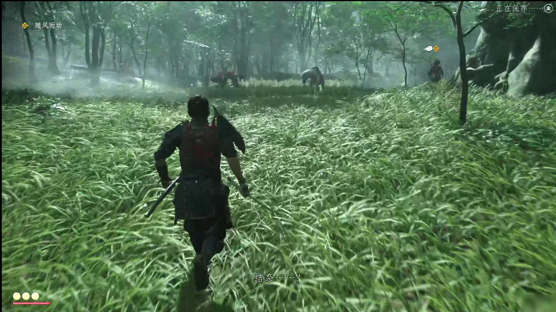 文明6 完整版 截图5