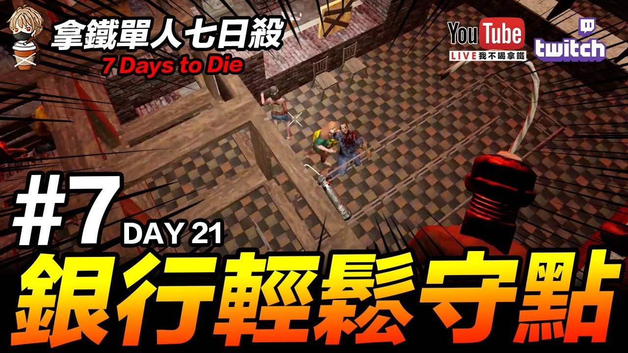 艾尔登法环 完整版 截图18